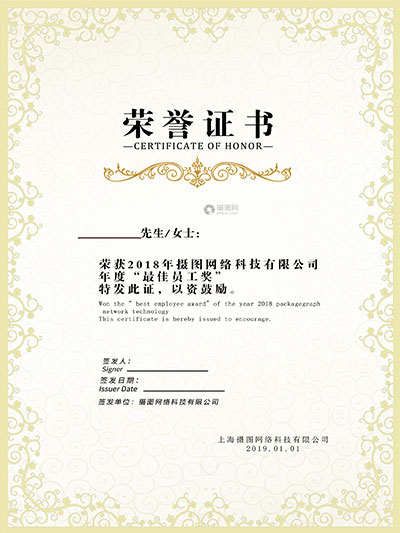 儿童生长发育测试仪许可认证