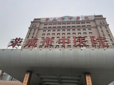 【新仪器】儿童综合素质测定仪