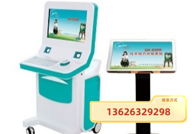 生长发育测试仪品牌推荐-为何每次测量身高体重都至关重要？