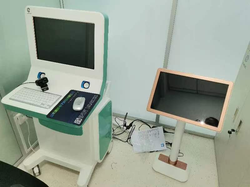 u9彩票799cc儿童综合素质测试仪器可以提供哪些报告形式？	