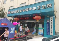 儿童综合素质测评仪价格如何？