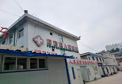 儿童综合素质测试仪宝宝发育健